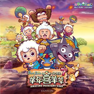 美女前插式动态视频
