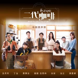 美女前插式动态视频
