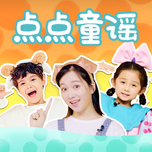 美女前插式动态视频
