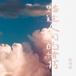 美女前插式动态视频
