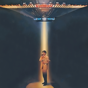 美女前插式动态视频
