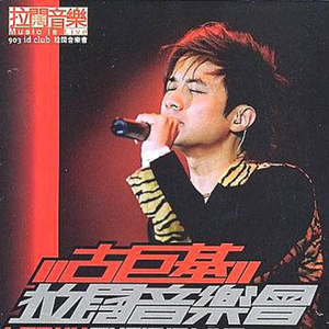 美女前插式动态视频
