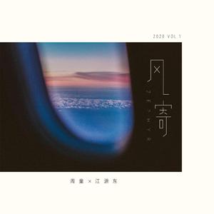 美女前插式动态视频
