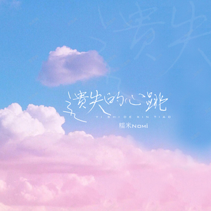 美女前插式动态视频
